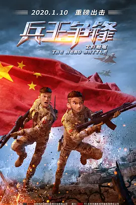 jinricp女团节目在线观看