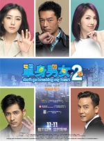 书房激情h被两个人高潮