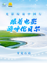 日韩免费不卡视频